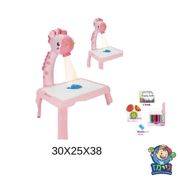 שולחן צביעה עם מקרן לילדים ורוד 38.5*8*26.5 ק 36