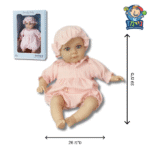 בובה איכותית גוף בד, אוברול ורוד וכובע, 39 ס"מ