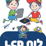 לוח כתיבה צבעוני 8.5 אינצ' טאבלט