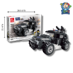 הרכבה גיפ שחור 190 חלקים