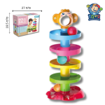 קוף כדור מתגלגל (8223)